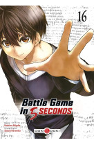 Battle game in 5 seconds - t16 - battle game in 5 seconds - vol. 16