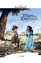 Le temps des amours