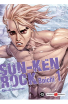 Sun-ken rock - t01 - collector