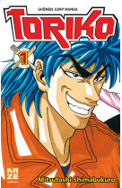 Toriko t01