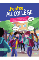 J'entre au college