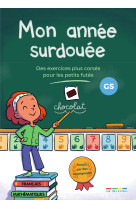 Mon annee surdouee gs - des exercices plus corses pour les petits futes