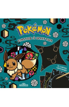 Pokemon - cartes a gratter - wagara