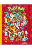 Pokemon l integrale des 9 regions