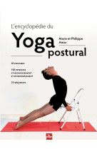 L'encyclopedie du yoga postural