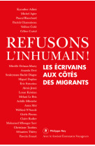 Refusons l'inhumain