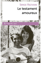 Le testament amoureux