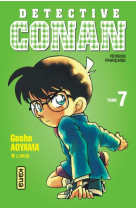 Detective conan t07