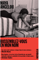 Rassemblez-vous en mon nom