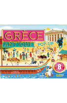 La grece ancienne pop-up