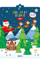 Coller et colorier - noel