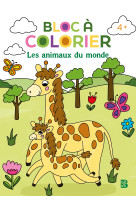 Bloc a colorier  - les animaux du monde