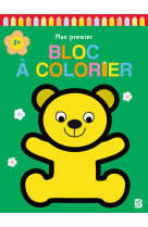 Mon premier bloc a colorier - ours