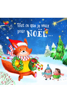 Tout ce que je veux pour noel