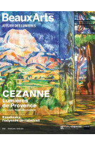 Cezanne, le maitre de la provence - a l'atelier des lumieres