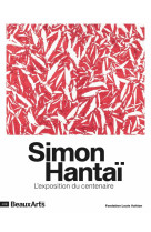 Simon hantai - la retrospective du centenaire - a la fondation louis vuitton