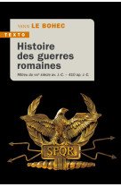 Histoire des guerres romaines