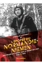 L'epopee du normandie-niemen