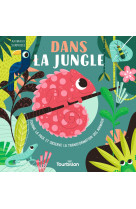 Dans la jungle