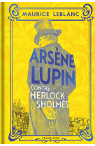 Arsene lupin contre herlock sholmes