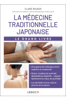 La medecine traditionnelle japonaise - le g rand livre