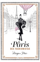 Le paris des fashionistas