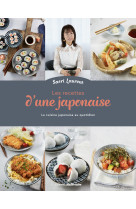 Les recettes d'une japonaise