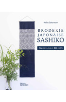 Broderie japonaise