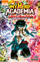 My hero academia ultra analysis