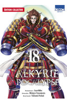 Valkyrie apocalypse t18 - edition collector