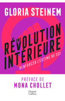 Une revolution interieure