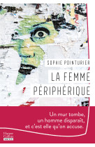 La femme peripherique