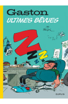 Gaston t21 ultimes bevues