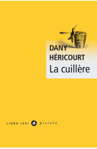 La cuillere