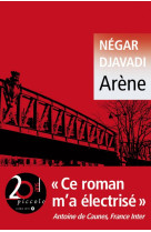 Arene