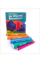 La grande bibliotheque