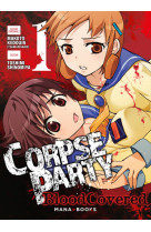 Manga/corpse party - corpse party: blood covered t01