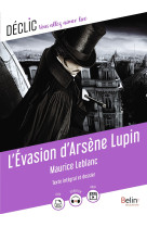 L'evasion d'arsene lupin