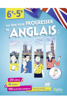 Ma serie pour progresser en anglais 6e/5e