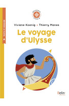 Le voyage d'ulysse - boussole cycle 2