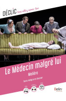 Le medecin malgre lui