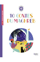 10 contes du maghreb - boussole cycle 3