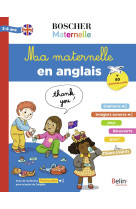 Ma maternelle en anglais