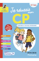 Je reussis mon cp nouveaux programmes 2024