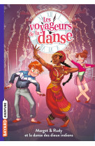 Les voyageurs de la danse t03 la danse des dieux indiens