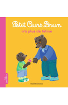 Petit ours brun n'a plus de tetine