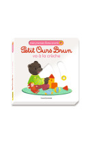 Petit ours brun va a la creche