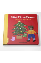 Petit ours brun attend le pere noel