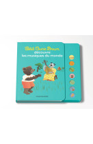 Petit ours brun decouvre les musiques du monde - livre sonore