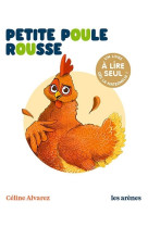 Petite poule rousse